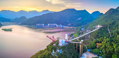 清远宝晶宫国际旅游度假区