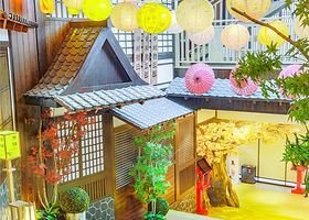 水之淼汤泉宫(芝林广场店)