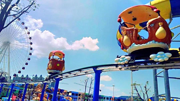 欢乐大世界陆乐园