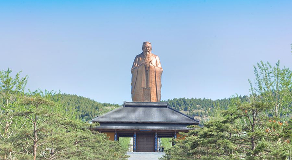 尼山圣境景区