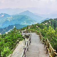 薄刀峰