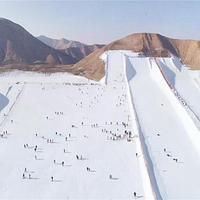 黄谷川滑雪场