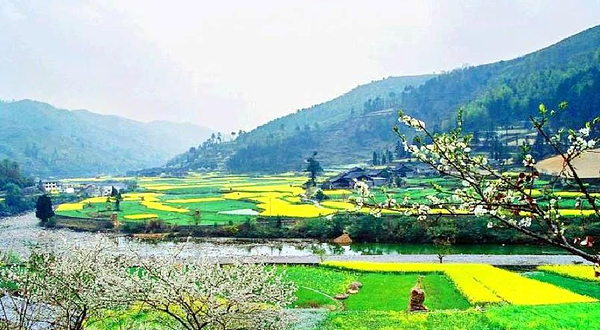 黔南掌布风景区