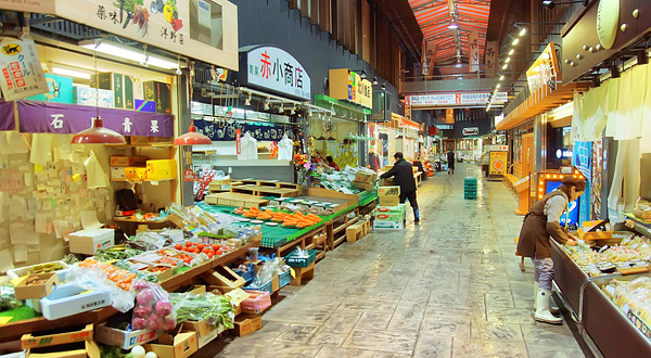 近江町市场