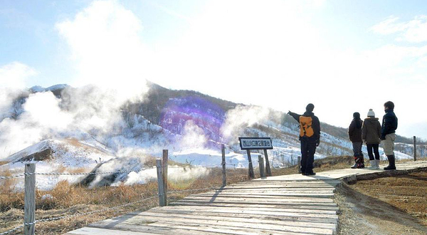 有珠火山