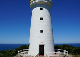 奥特韦角灯塔站