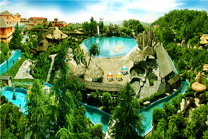 金孔雀温泉旅游度假村