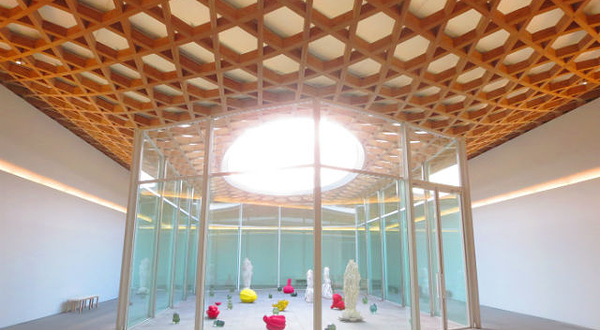 大分县立美术馆