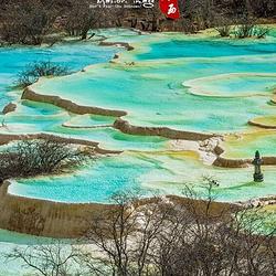 黄龙风景名胜区
