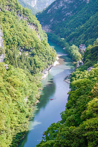 诺水洞天旅游景区