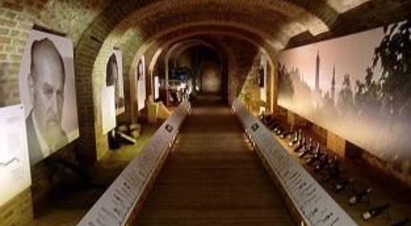 克雷姆斯博物馆