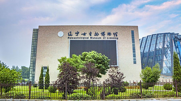 辽宁古生物博物馆