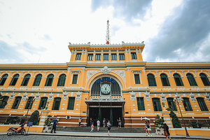 西贡中心邮政局