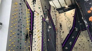 Over Rock攀岩馆(体育城店)