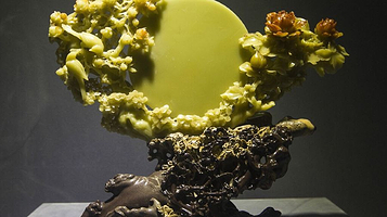 中国青田石雕文化旅游区