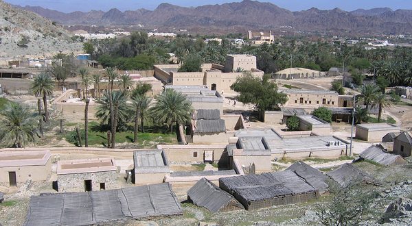 哈塔度假休闲中心