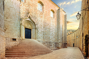 多米尼克修道院和博物馆