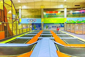 摩尔蹦床公园(宝龙店)