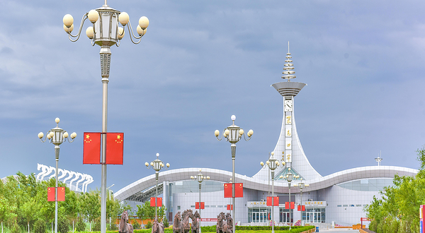 策克口岸国际文化旅游区