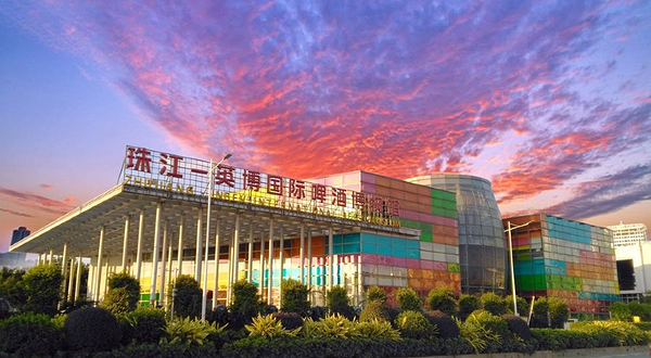 珠江英博国际啤酒博物馆