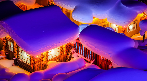 雪乡国家森林公园