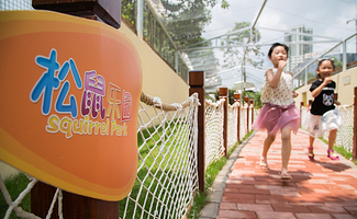 松鼠乐园(悦盈新城店)