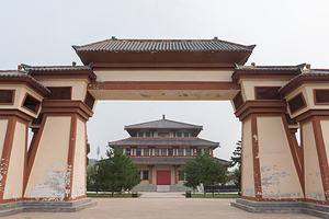 函谷关历史文化旅游区