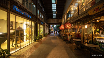 华侨城创意文化园