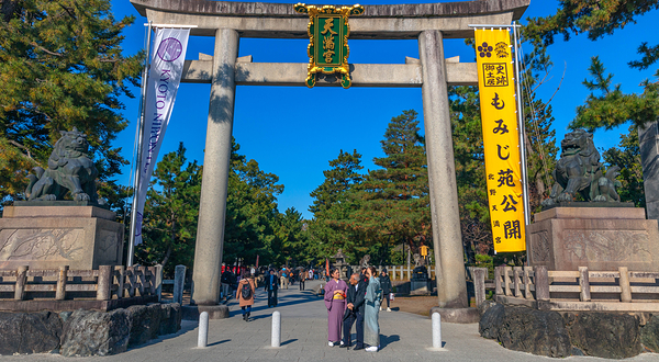 北野天满宫