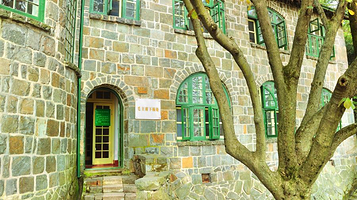 毛泽东主席下榻处