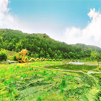 古溪星河休闲旅游度假景区
