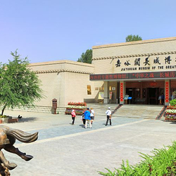 嘉峪关长城博物馆