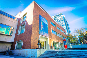 波特兰艺术博物馆