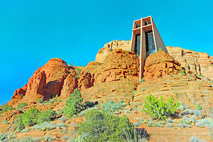 红岩圣十字教堂