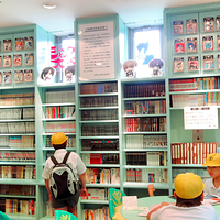 宝冢市立手冢治虫纪念馆