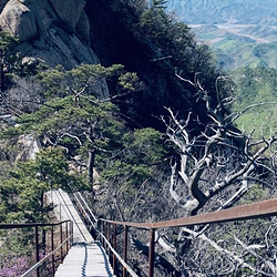 清凉山