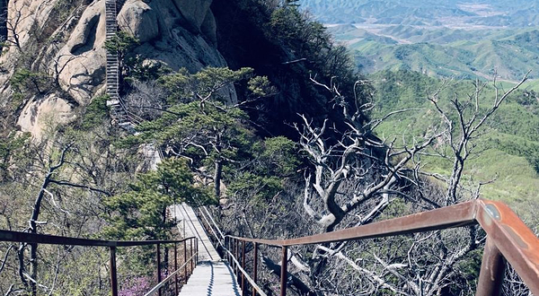 清凉山