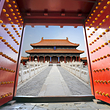故宫博物院