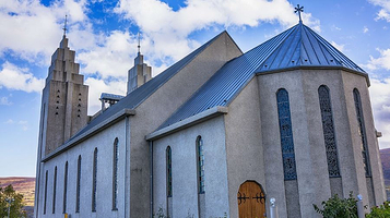 阿克雷里大教堂