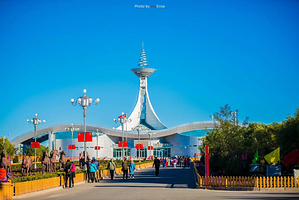 策克口岸国际文化旅游区