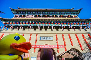 相府庄园春秋楼