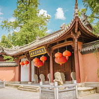 衢州孔氏南宗家庙