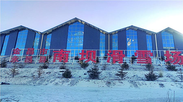 金昌南坝滑雪场
