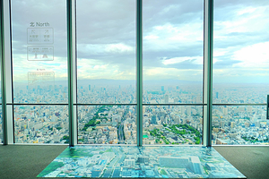 阿倍野Harukas300观览台