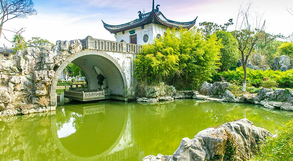 课植园