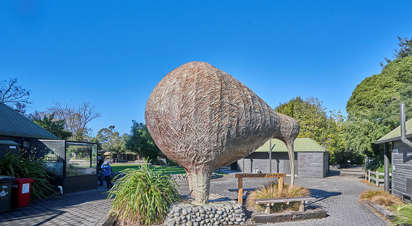 奥拉纳野生动物园