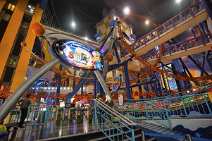 成功时代广场主题乐园