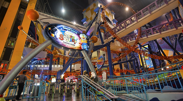 成功时代广场主题乐园