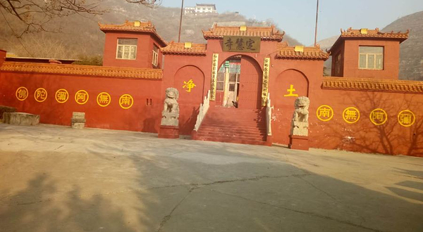 抱阳山风景区