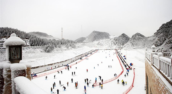 六盘水梅花山国际滑雪场